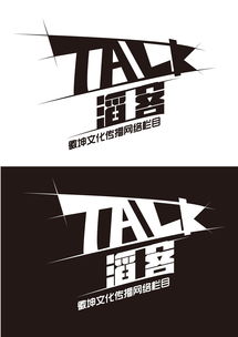 徽坤文化傳播 以網(wǎng)絡節(jié)目為載體的文化傳承與創(chuàng)新