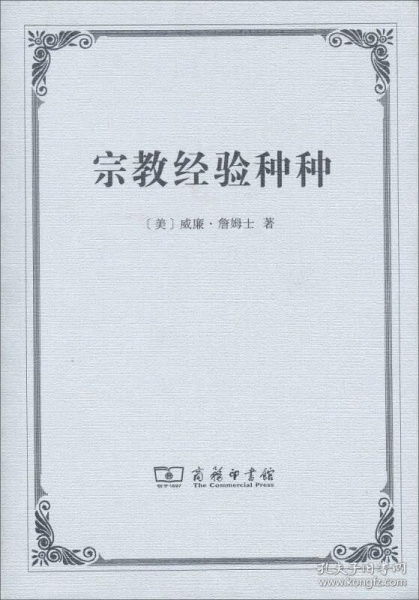 孔夫子舊書網(wǎng)上的文化傳播者——貴州龍二十四書香文化傳播有限責任公司