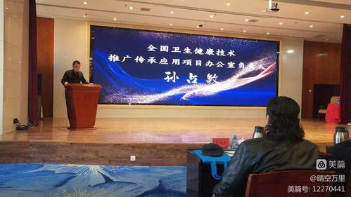 蒙醫(yī)多項(xiàng)傳承技術(shù)啟動儀式舉行 助力衛(wèi)生健康技術(shù)推廣與傳承應(yīng)用