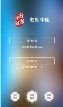 網(wǎng)絡(luò)金融如何通過人臉比對(duì)技術(shù)有效化解支付風(fēng)險(xiǎn)